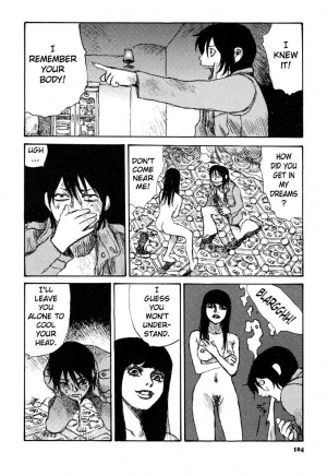 [Matsumoto Jiro] Tropical Citron 1  - Page 106