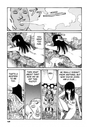 [Matsumoto Jiro] Tropical Citron 1  - Page 150