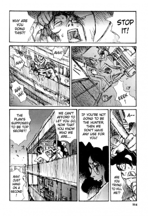 [Matsumoto Jiro] Tropical Citron 1  - Page 215