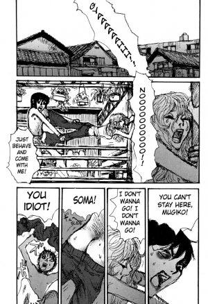 [Matsumoto Jiro] Tropical Citron 1  - Page 228