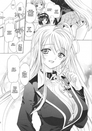 (COMIC1☆2) [Countack, Shoujo Gesshoku (Shimao Kazu, Kojiki Ohji)] Vampire Kiss (Rosario + Vampire) [English] - Page 5