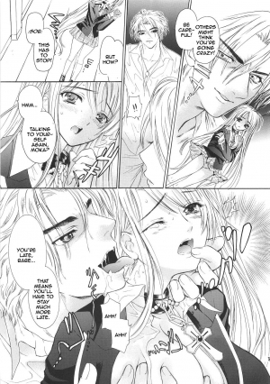 (COMIC1☆2) [Countack, Shoujo Gesshoku (Shimao Kazu, Kojiki Ohji)] Vampire Kiss (Rosario + Vampire) [English] - Page 8