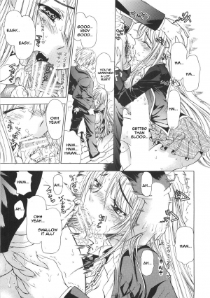 (COMIC1☆2) [Countack, Shoujo Gesshoku (Shimao Kazu, Kojiki Ohji)] Vampire Kiss (Rosario + Vampire) [English] - Page 12