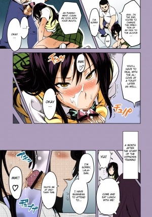 (C78) [Shinjugai (Takeda Hiromitsu)] YUITA-MA (To Love-Ru) [English] [CGRascal] [Colorized] - Page 13