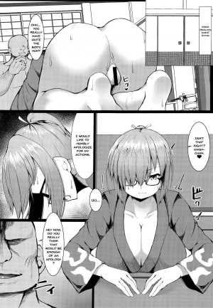 (COMIC1☆15) [Asanebou Crisis (Akaneman)] Na, Nandemonai desu Senpai | i its nothing senpai (Fate/Grand Order) [English]  {Doujins.com} - Page 4