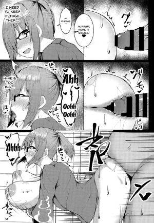 (COMIC1☆15) [Asanebou Crisis (Akaneman)] Na, Nandemonai desu Senpai | i its nothing senpai (Fate/Grand Order) [English]  {Doujins.com} - Page 10