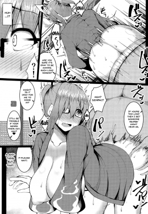 (COMIC1☆15) [Asanebou Crisis (Akaneman)] Na, Nandemonai desu Senpai | i its nothing senpai (Fate/Grand Order) [English]  {Doujins.com} - Page 12