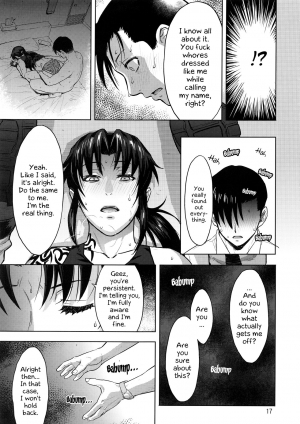 (C94) [AZASUKE WIND (AZASUKE)] Paraphilia (Black Lagoon) [English] [ultimaflaral] - Page 17