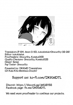 [Yadokugaeru (Locon)] Kaname-kun no Nichijou [English] [DKKMD Translations] - Page 26