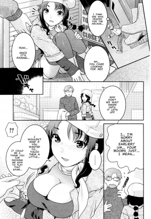 [Nekomata Naomi] Here Comes a New Challenger! (COMIC Kairakuten Beast 2007-04) [English] [Clearly Guilty Translations] - Page 6