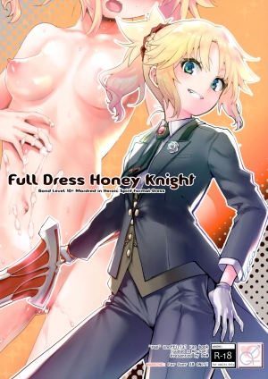  (COMIC1☆16) [Peθ (Mozu)] Full Dress Honey Knight -Kizuna10+ no Mor-san to Eirei Seisou- (Fate/Grand Order) [English] [EHCOVE]  - Page 2