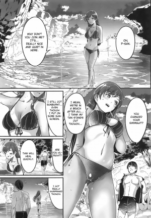 (C96) [telomereNA (Gustav)] Mizugi no Shita no Yuuwaku | Temptation Beneath The Swimsuit (THE IDOLM@STER CINDERELLA GIRLS) [English] [obsoletezero] - Page 27