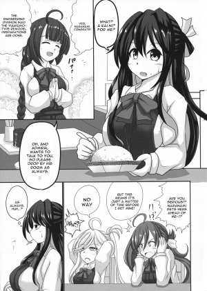 (C94) [Bouzen Meiden R (Anago)] Naganami Milk Kai Ni (Kantai Collection -KanColle-) [English] [constantly] - Page 4