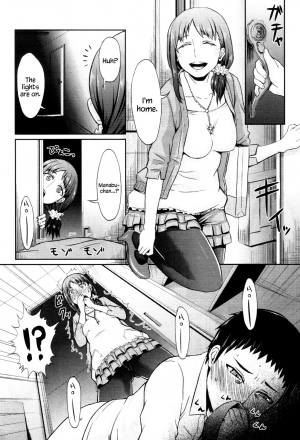  [Shinooka Homare] Onee-chan no Stocking | Onee-chan’s Stockings (COMIC MILF 2012-07 Vol. 7) [English] [Hennojin]  - Page 6