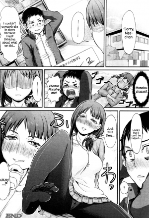  [Shinooka Homare] Onee-chan no Stocking | Onee-chan’s Stockings (COMIC MILF 2012-07 Vol. 7) [English] [Hennojin]  - Page 30