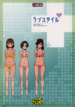 (C77) [OVACAS (Hirokawa Kouichirou)] Love Style (Love Plus) [English] [animefan71109] - Page 31