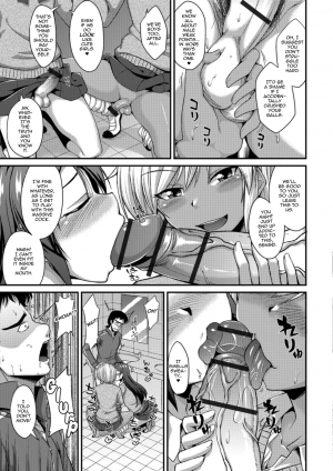 [Nokoppa] Houkago Seishori Club (Gekkan Web Otoko no Ko-llection! S Vol. 35) [English] [mysterymeat3] [Digital] - Page 6