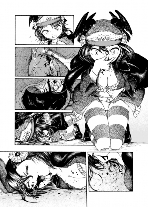 [kangija] Demon girls vore  - Page 7