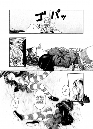 [kangija] Demon girls vore  - Page 9
