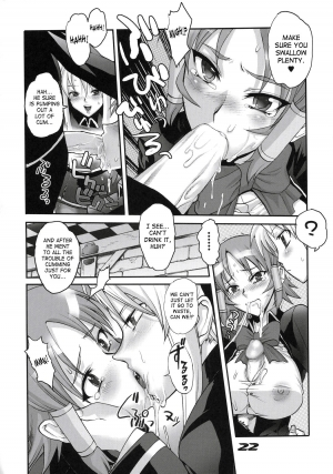 (C68) [Digital Accel Works (Inazuma.)] Inazuma Warrior 1 (Various) [English] [SaHa] - Page 22