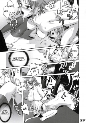 (C68) [Digital Accel Works (Inazuma.)] Inazuma Warrior 1 (Various) [English] [SaHa] - Page 27