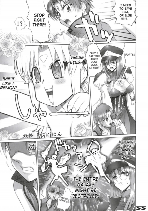 (C68) [Digital Accel Works (Inazuma.)] Inazuma Warrior 1 (Various) [English] [SaHa] - Page 55