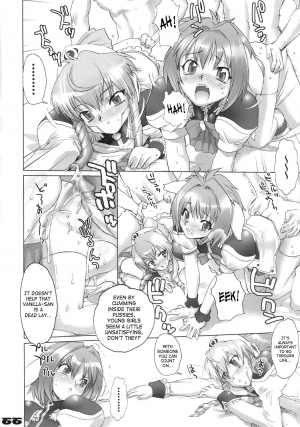 (C68) [Digital Accel Works (Inazuma.)] Inazuma Warrior 1 (Various) [English] [SaHa] - Page 66