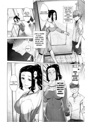 [Ootsuka Kotora] Sanvitalia (COMIC X-EROS #12) [English] [Mikakunin] - Page 7