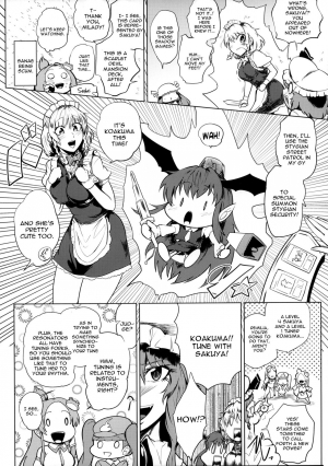 (Kouroumu 10) [Totsugasa (Sagattoru)] Kettou Ingi Ihen - Duelitia Sensation (Touhou Project) [English] [constantly] - Page 7