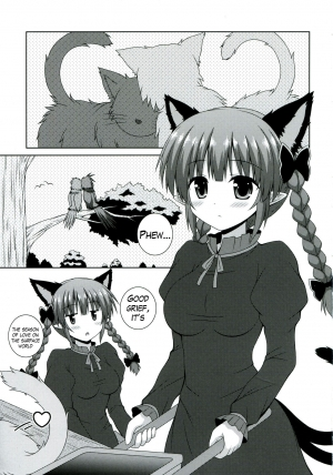 (C86) [I'm (Nagana)] Cat Motion (Touhou Project) [English] {Hennojin} - Page 4