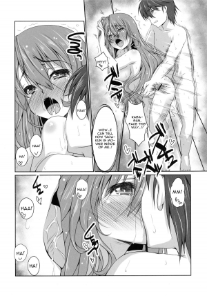 (COMIC1☆7) [Girls Empire (El)] Select Time - Butai wa Paris (Golden Time) [English] - Page 15