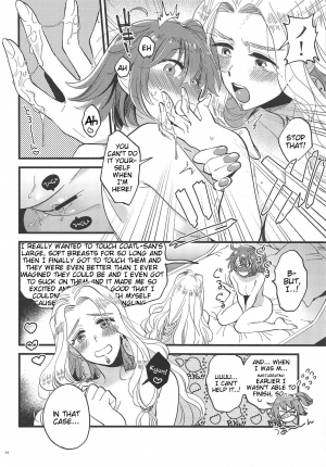 (COMIC1☆15) [Sonotaozey (Yukataro)] Megami-sama ni Yakedo suru hodo Kogasaretai (Fate/Grand Order) [English] [Tigoris Translates] - Page 14