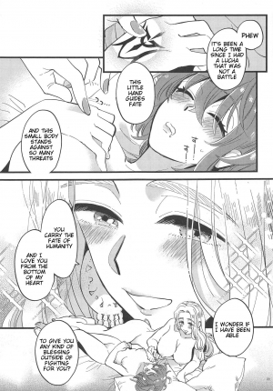 (COMIC1☆15) [Sonotaozey (Yukataro)] Megami-sama ni Yakedo suru hodo Kogasaretai (Fate/Grand Order) [English] [Tigoris Translates] - Page 29