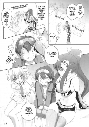 (C72) [Usa Daioh (Masaharu)] Hirocolle + Lagann (Tengen Toppa Gurren Lagann) [English] - Page 13