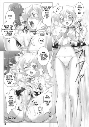 (C72) [Usa Daioh (Masaharu)] Hirocolle + Lagann (Tengen Toppa Gurren Lagann) [English] - Page 19