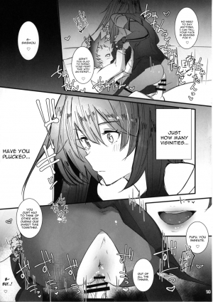 (COMIC1☆11) [L.G.C. (Rib:y(uhki))] Shishou ni Amaeru nara Ima shika Nai (Fate/Grand Order) [English] [constantly] - Page 16