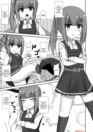  (C96) [Locomocodon (Locos)] Saimin Seishori Kasumi-chan | Hypnotized Sex Servicing Kasumi-chan (Kantai Collection -KanColle-) [English] {Doujins.com}  - Page 3