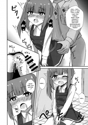  (C96) [Locomocodon (Locos)] Saimin Seishori Kasumi-chan | Hypnotized Sex Servicing Kasumi-chan (Kantai Collection -KanColle-) [English] {Doujins.com}  - Page 14