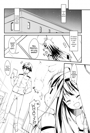 (C85) [EasyGame (Hoshizaki Hikaru)] Kongou Kesshisen! | Kongou's Voyage! (Kantai Collection -KanColle-) [English] {Hennojin} - Page 4