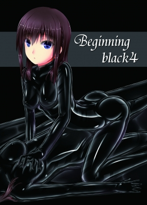 [Mousou Bijutsubu (Sho-yan)] Beginning black4 [English] {Hennojin} [Digital] - Page 2