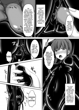 [Mousou Bijutsubu (Sho-yan)] Beginning black4 [English] {Hennojin} [Digital] - Page 25