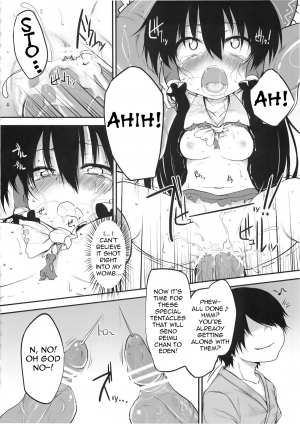 (C78) [Marked-two (Maa-kun)] Hakurei Jinja no Saisenbako | The Hakurei Shrine Offertory Box (Touhou Project) [English] =Torwyn= - Page 20