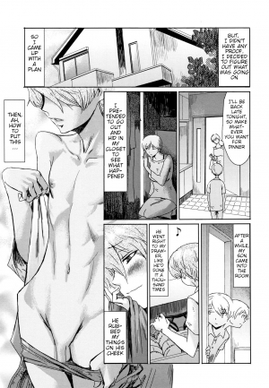 [Kuroiwa Menou] Good for Eating! Immoral Fruit 1st Part (Tabegoro! Haitoku no Kajitsu Ch. 2) [English] {WitzMacher} - Page 4