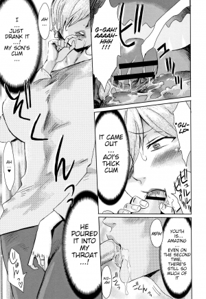 [Kuroiwa Menou] Good for Eating! Immoral Fruit 1st Part (Tabegoro! Haitoku no Kajitsu Ch. 2) [English] {WitzMacher} - Page 16