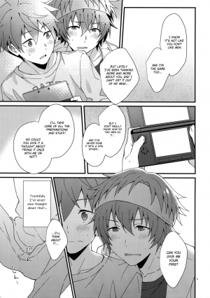 (SUPER MIRACLE FESTIV@L!! 2018) [Rofu Pukaj (Nesou)] Unexpected! Virgin Graduation (THE IDOLM@STER SideM) [English] [Anzu] - Page 5