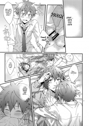 (SUPER MIRACLE FESTIV@L!! 2018) [Rofu Pukaj (Nesou)] Unexpected! Virgin Graduation (THE IDOLM@STER SideM) [English] [Anzu] - Page 21