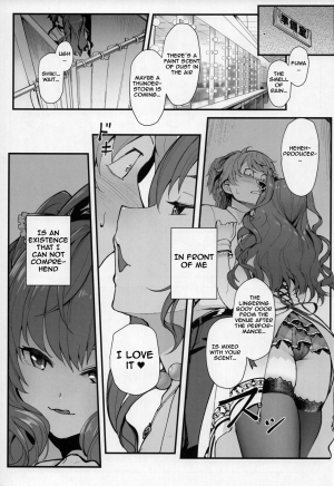 (C93) [Kayoudou (Matsuka)] Das Parfum (THE IDOLM@STER CINDERELLA GIRLS) [English] [NHNL] - Page 5