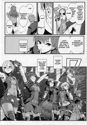 (C93) [Kayoudou (Matsuka)] Das Parfum (THE IDOLM@STER CINDERELLA GIRLS) [English] [NHNL] - Page 8