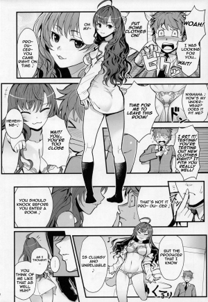 (C93) [Kayoudou (Matsuka)] Das Parfum (THE IDOLM@STER CINDERELLA GIRLS) [English] [NHNL] - Page 10