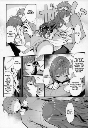 (C93) [Kayoudou (Matsuka)] Das Parfum (THE IDOLM@STER CINDERELLA GIRLS) [English] [NHNL] - Page 12